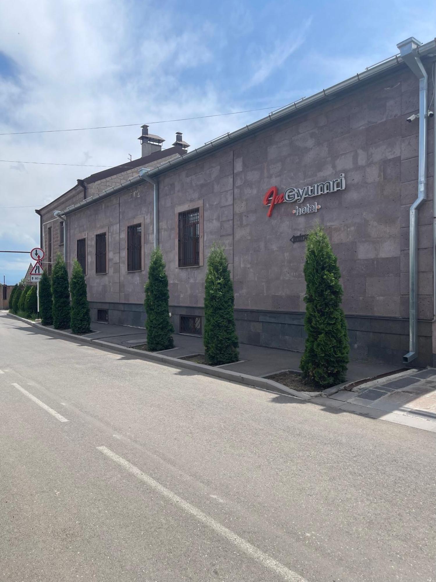 In Gyumri Otel Dış mekan fotoğraf
